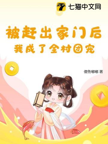陆羽刘云峰最新章节免费阅读